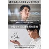 JVCKENWOOD Victor HA-FX550T-N Wireless Earbuds, Bluetooth Ver.5.3, Noise Canceling, High