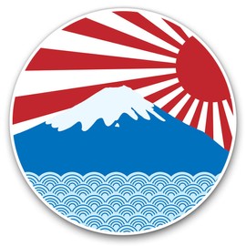 2 x Heart Stickers 10 cm - Japanese Rising Sun Japan Fun Decals for Laptops,Tablets,Luggage,Scrap Booking,Fridges #2477