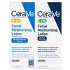 CeraVe AmPm Bundle Facial Moisturizing Lotion, 2 Count