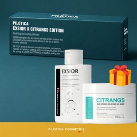 Philotica Exiol Serum 80ml Citrus Gel Mask 270ml Redness, heat soothing, elasticity and moisturizing / 필로티카 엑시올 세럼80ml 시트랑스겔마스크270ml 홍조 열감진정 탄력 보습