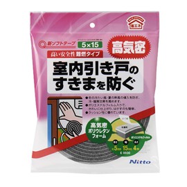 Nitoms E003 New Soft Tape 0.2 x 0.6 x 1.6 ft (5 mm x 15 mm x 4 m)