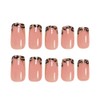 French Tip Press on Nails Short Square Fake Nails with
