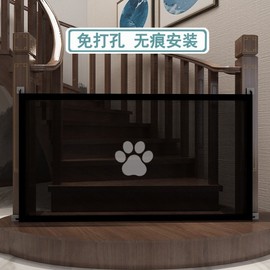 Punch-Free Pet Fence Portable Foldable Dog Safety Barrier Net Fence