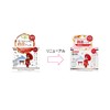 HASUKO All-in-One Cream, NMN Formulation, Set of 2