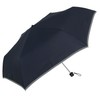 School Bag Size! Safety Reflective Tape Included, Mini Umbrella for