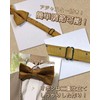 [Bow Tie Specialty Store nanairo] Bow Tie & Pocket Square