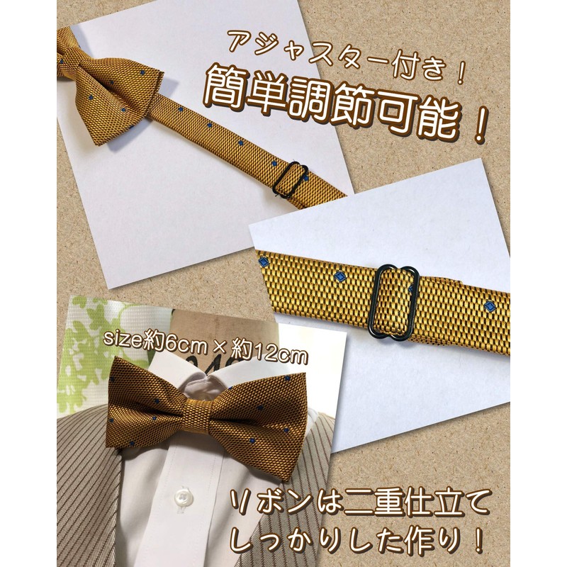 [Bow Tie Specialty Store nanairo] Bow Tie & Pocket Square