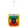 Ethiopia (Star) Mini Banner - 1 dozen pack