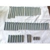 Honda Honda CB750 K/F Engine Cover Screw Kit! New JIS