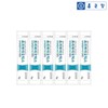 Chong Kun Dang V Chong Kun Dang Prebiotics Fructooligosaccharide 2