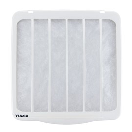 Yuasa General Kitchen Fan
