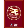 Bushiroad Sleeve Collection High-grade Vol. 4145 Professional Baseball Card Game DREAM ORDER Tohoku Rakuten Golden Eagles