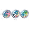 Lag3 Wall Art R00030 Children´s Porthole Wall Sticker, Colourful, 95