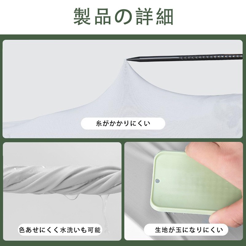 [Bornoon] フェイスカバー 日除けマスク フェイスガード 3D立体デザイン UVカット UPF50+ 紫外線対策 日焼け止めマスク フェイスマスクカバー