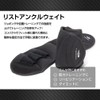 Tigora Easy Fit Wrist & Ankle Weights, 2.2 lbs (1.0