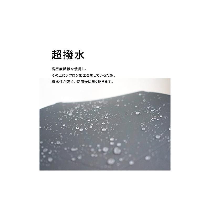 Komiya Shoten Men's Ultra Lightweight Carbon 25.6 inches (65 cm)