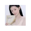 아비브 글로우 콜라겐 마스크 글루타치온 필름 8매 Glow Collagen Mask