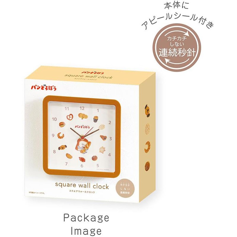 Tees Factory PD-5520470BR Pan Dribble Square Wall Clock, Brown, H7.9