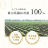 Ogrelife Japanese Sesame Oil, 3.9 oz (110 g), No Additives,