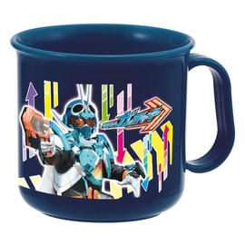 Komori Resin Kamen Rider Gatchard Heat-resistant Cup