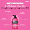 KUNDAL feuchtigkeit body lotion 500 ml (weiße moschus)