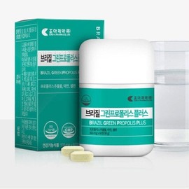 브라질산 그린 플로폴리스 아연 알약 정제 노인 어르신 청소년 Brazilian Green Propolis Zinc Tablet Pills for Seniors and Youth