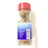 Oriental Mascot Five Spice Powder (1.1 oz) and one soy