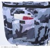 Kawasumi Seisakusho KW-253F/MG Bicycle 2-Tier Front Basket Cover, Camouflage