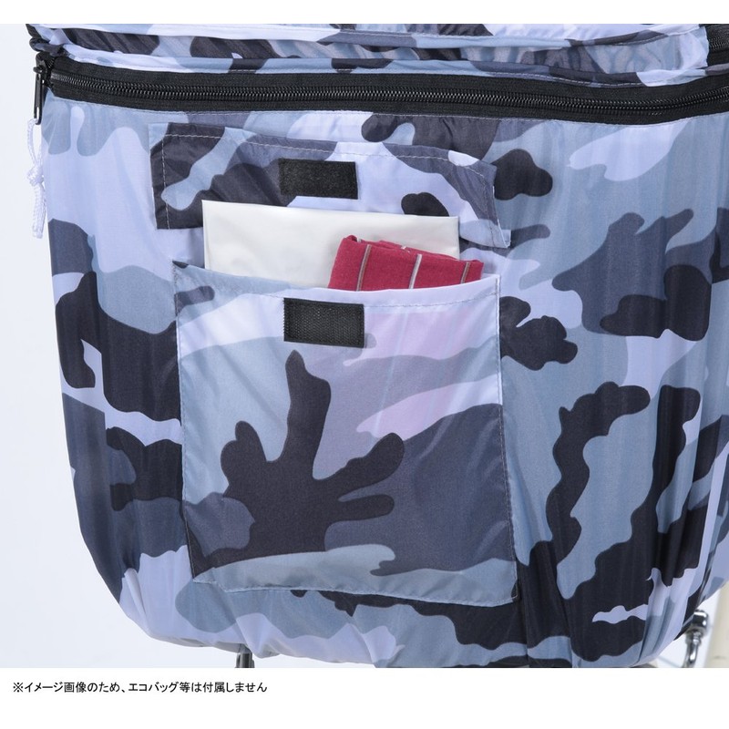 Kawasumi Seisakusho KW-253F/MG Bicycle 2-Tier Front Basket Cover, Camouflage
