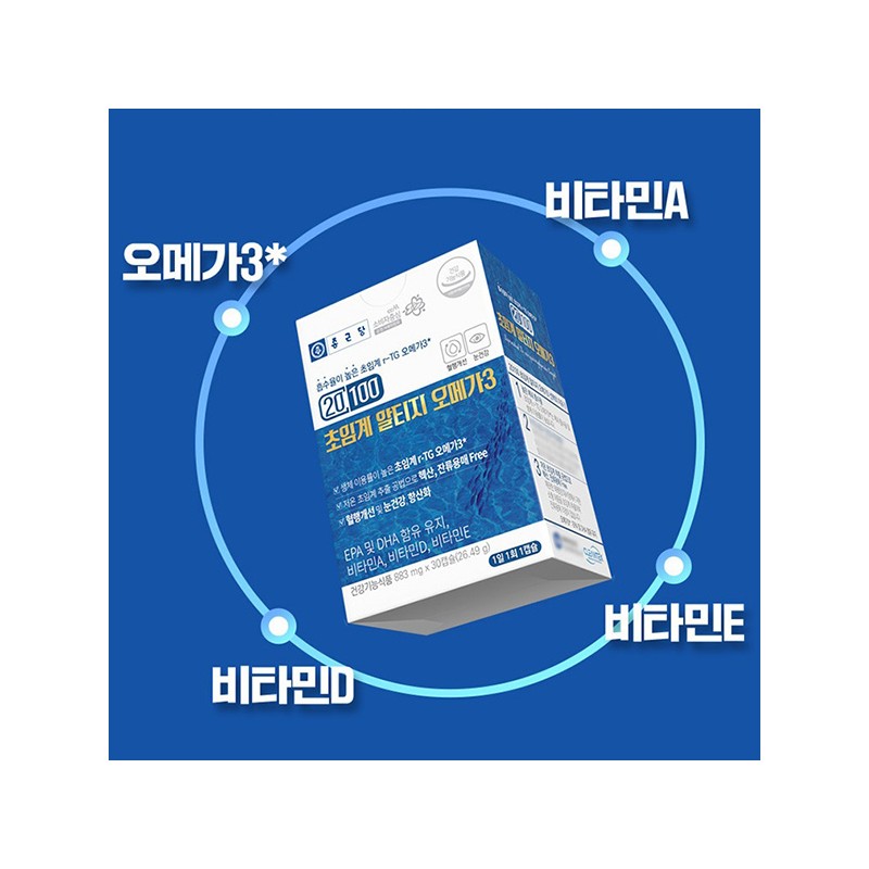 Chong Kun Dang Low Temperature Supercritical Altige Omega 3 30