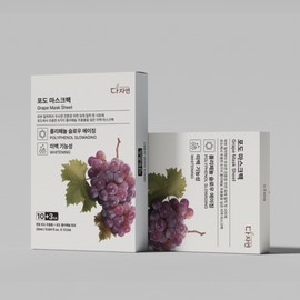 Dazayeon 다자연 포도 마스크팩 13매 Dajayeon Grape Mask Pack 13 Sheets