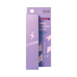 Dodo Devil Plumper Balm 04 Grapes Sparks (0.3 oz (9 g)