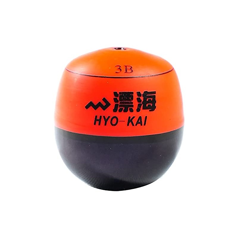 MARUSHINGYOGU Dragon Cone Float Drifting Sea Orange 3B