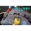 Piece of peace produc Reinforced 3 Pole Spark Plug Plug