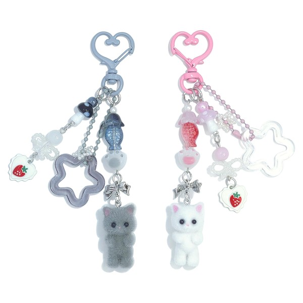 Nalefow Cute Pink Keychain, Fuzzy Cat Keychain Aesthetic Y2K Keychain