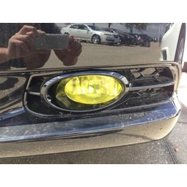 SlickMod Precut Vinyl Tint Cover for 2012-2015 Honda Civic Foglights (Coupe) (Yellow)