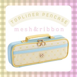 Raymay Fujii FSB1188Y Pencil Case, Top Liner, Ribbon, Yellow