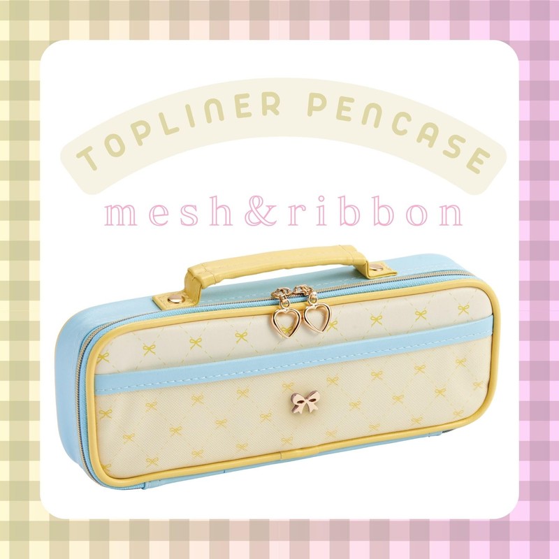 Raymay Fujii FSB1188Y Pencil Case, Top Liner, Ribbon, Yellow