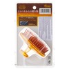 Honey Shampoo Brush H-600