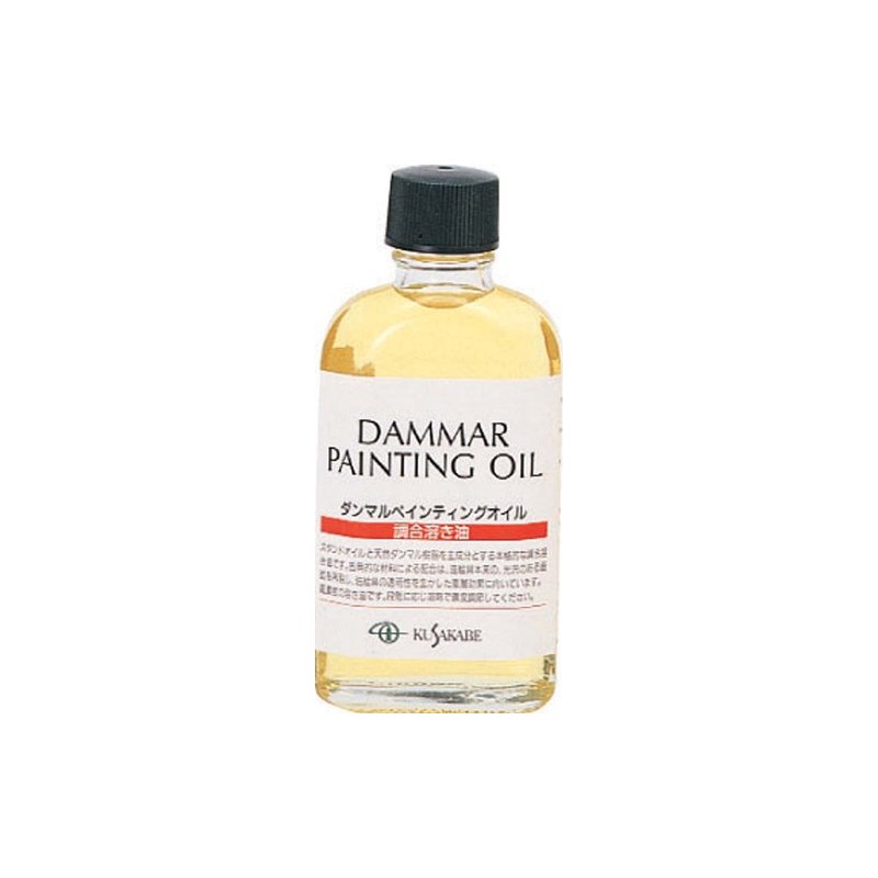 KUSAKABE Dammalpending Oil Painting Fluid 1.9 fl oz (55 ml)