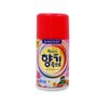 Can air freshener 290mL automatic sprayer replacement Coffee of choice 2ea