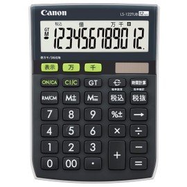 Canon LS-122TUB Environmental Friendly Calculator (Biomass Plastic Material/Mini Tabletop/12 Digits/10 Million Units/Large Display/Business)