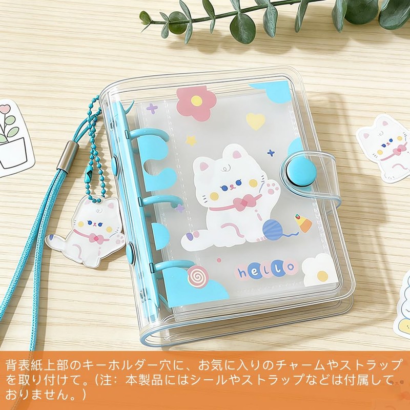 KUAIDHFK Sticker Notebook, A8, Transparent, Mini 3-Hole Binder, Clear Seal