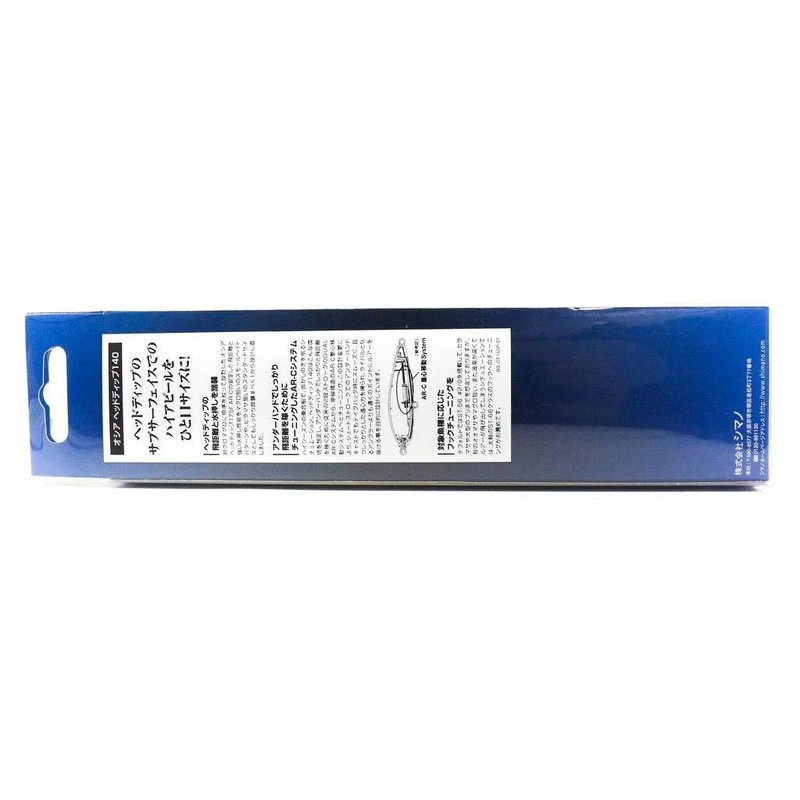 Shimano OT-140P Pencil OT-140P Head Dip, 5.5 inches (140 mm),