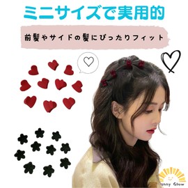 Sunny Glow Hair Clip Set Mini Hair Claw Bangs Women Girls Hair Accessories Cute Flower 10pcs (Black)