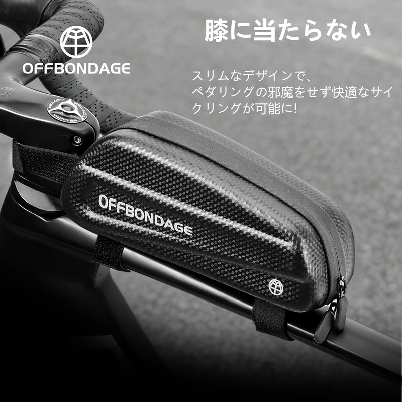 OFFBONDAGE Top Tube Bag, Bicycle, Road Bike, Hard Shell, Slim,