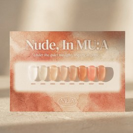 Selflessness Mua Nude in Mua Skin Tone Syrup Gel Single Item / 무아 누드인무아 스킨톤 시럽젤 단품
