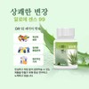 Doori Nongsan Refreshing Byeonjang Aloe Essence 99 720 tablets x
