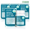 Dream Eum Sturgeon Chondroitin Plus MBP 4 months supply / 드림이음 철갑상어 콘드로이친 플러스 MBP 4개월분