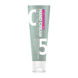 Bewell Hand Cream MUSK Musk Scent, 2.1 oz (60 g)